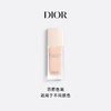 1楼Dior迪奥凝脂恒久妆前乳 30ml 商品缩略图1