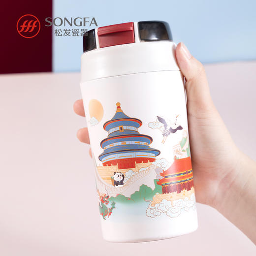 城市印象  北京随行杯 商品图3