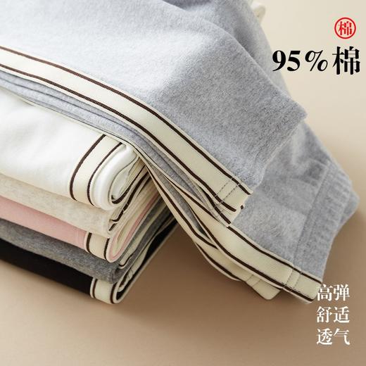 【3-5天发货】【49.9元/2条任选】儿童纯棉打底裤外穿春秋季薄款女童打底裤裤子【2条起拍】 商品图2