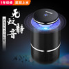 EDEI宜阁智能光控灭蚊器YGM-032 商品缩略图4