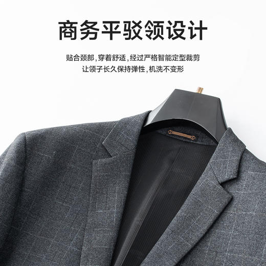 【新款DDA】大依优型大码男装两粒扣西服外套格纹休闲商务加肥加大上衣男士正装潮 商品图3