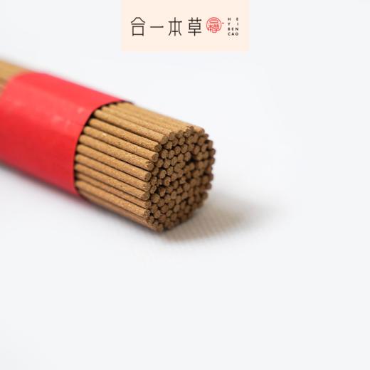 合一本草 | 本草艾香 防疫祛秽 驱虫避瘟 安神养心 纯正艾香 植物粘粉无添加 商品图3