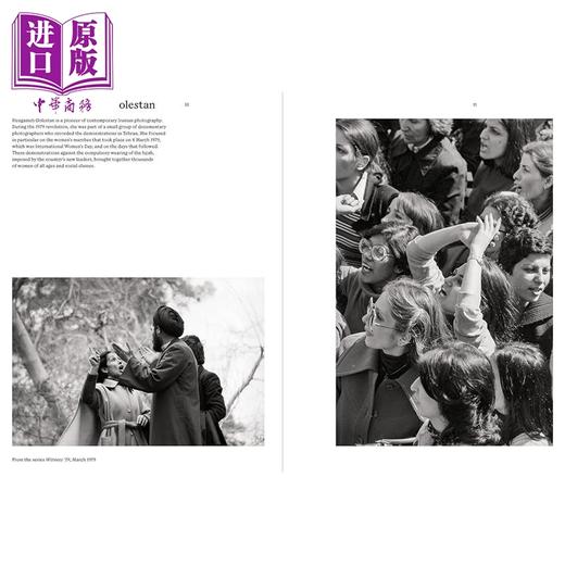 【中商原版】Breathing Space: Iranian Women Photographers 进口艺术 喘息空间：伊朗女性摄影师 T&H 商品图3