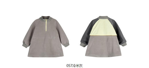 jnby   23年秋款   长袖连衣裙  1N9G11840 商品图11