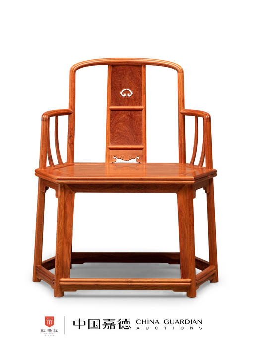 红桥红  家具严选  缅甸花梨（大果紫檀）【木面 故宫款 六方形南官帽椅】 商品图0