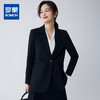 【舒适百搭】罗蒙春秋款女式西服简约干练职场日常挺括有型西服外套女 商品缩略图1