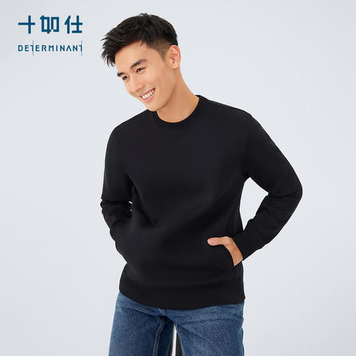 十如仕暖燚绒空气棉保暖卫衣-LS05-01 商品图10