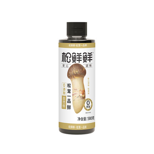 松鲜鲜松茸一品鲜零添加调味汁炒菜凉拌蘸料可替生抽调味品 商品图4