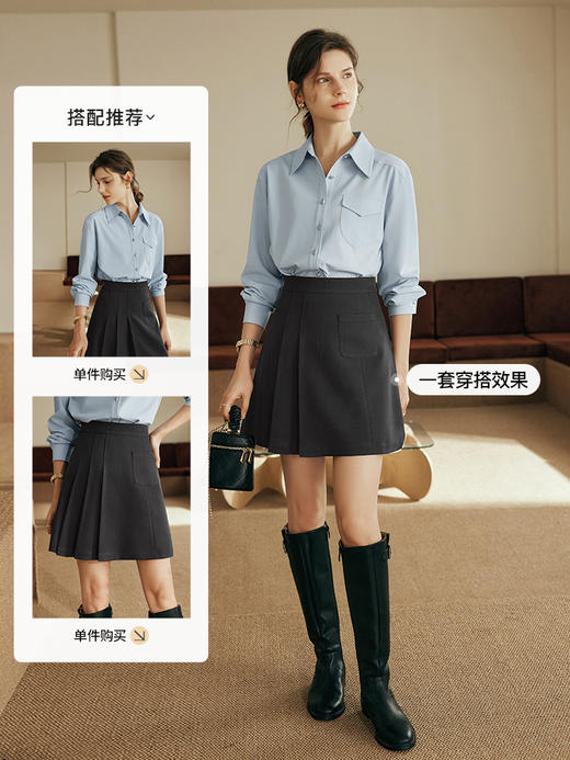 欧芮儿法式深灰色半身裙女秋2023新款高腰A字不规则百褶西装短裙 商品图2