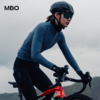 MBO女子气质抓绒长袖骑行服 秋冬户外骑行保暖外套 光年 不补货  (经销商专拍链接，非经销商拍单不发货) 商品缩略图11