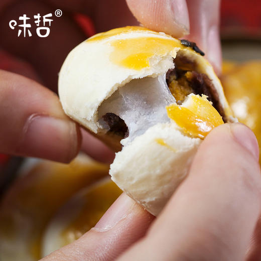 【正常发货】香甜软糯 真材实料 | 味哲招财酥/高品质迷你蛋黄酥 糕点零食 招财酥 20克×8枚/盒 （30天保质期） 商品图4
