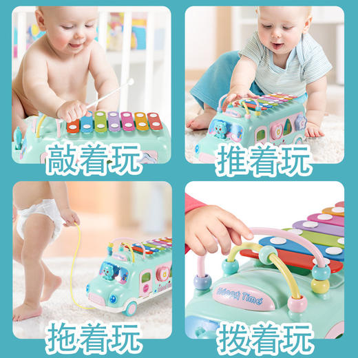 【适合6个月+】益智八音手敲琴宝宝二合一琴乐器婴幼儿童音乐玩具1敲琴 商品图2