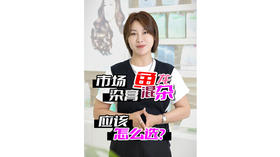 市场染膏鱼龙混杂应该怎么选