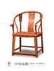 红桥红  家具严选  缅甸花梨（大果紫檀）【S背透雕麒麟圈椅 】 商品缩略图0