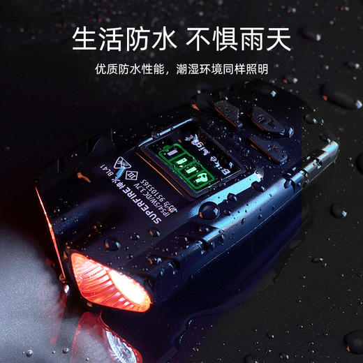 SUPERFIRE神火BL41强光自行车前灯可充电山地车骑行装备 商品图4