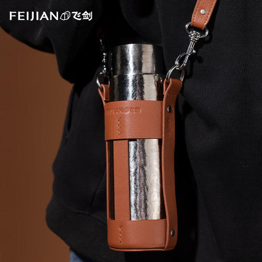 飞剑/典匠复古斜跨杯套/保温杯复古斜跨杯套 商品图2