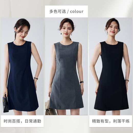 【优雅简约】罗蒙连衣裙百搭舒适商务通勤大众日常无袖连衣裙女 商品图3
