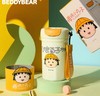 韩国Beddybear杯具熊都市咖啡杯400ml（多种颜色） 商品缩略图7
