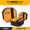 小工具物件收纳盒3件套TB-192-C-TOUGHBUILT拓必得官方正品  3套/箱 商品缩略图0