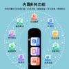 笔博士笔 笔博士6代PRO在线版扫读笔词典笔CDB 商品缩略图4