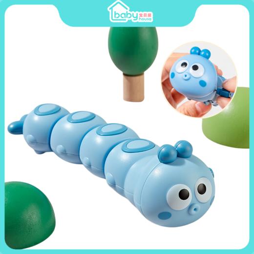 乐奇士  盒装小玩具（婴幼儿）上链毛毛虫888-1 商品图3