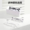 普莱斯光学镜架PR30003 质感黑框潮酷有型 那女同款 TR材质三色可选 商品缩略图3