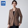 【舒适百搭】罗蒙春秋款女式西服简约干练职场日常挺括有型西服外套女 商品缩略图0