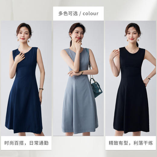 【简约优雅】罗蒙女士连衣裙百搭日常聚会职场无袖中长款连衣裙女 商品图3