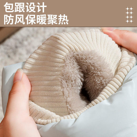 EVA防水厚加绒全包跟棉拖鞋女学生外穿办公室防滑踩屎感保暖舒适 商品图4