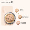 【品牌热卖】MaxFactor蜜丝佛陀粉霜40# 商品缩略图3