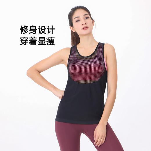 UTO/悠途 炫灵款女士运动背心 商品图4