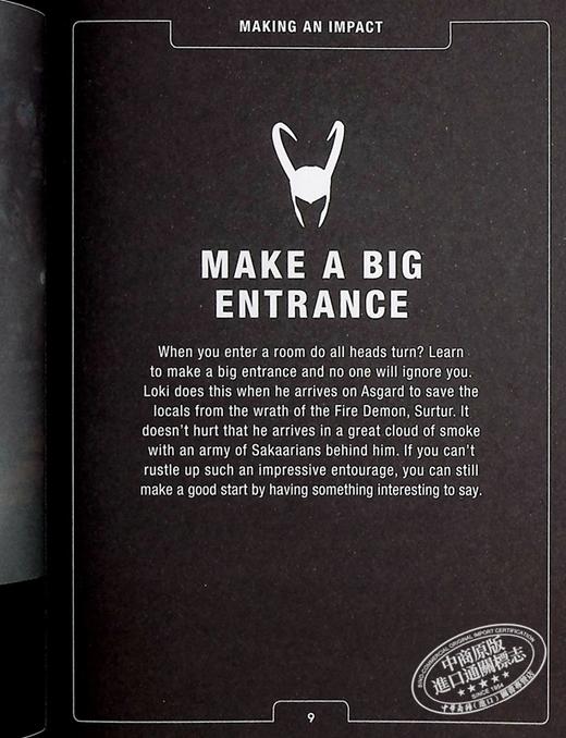 【中商原版】DK洛基 和洛基以外的 来自恶作剧之神的另类思维 Marvel Studios Be More Loki 英文原版 Glenn Dakin 商品图6