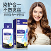 【染护养三合一！懒人泡泡染发如洗发】固色持久，不伤头皮，可盖住白发，纯植物精华，温和配方，给你的头发注入滋养，柔顺丝滑黑发露自然黑，染护合一不伤发丝植物精华泡泡染发剂染发膏 商品缩略图1