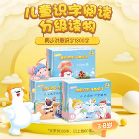  一年级妈妈回头看：无论政策怎么变，这件事这样做准没错！ 