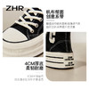 ZHR高帮帆布鞋女鞋2023秋季新款鞋子ins百搭小白鞋厚底百搭板鞋女 商品缩略图9