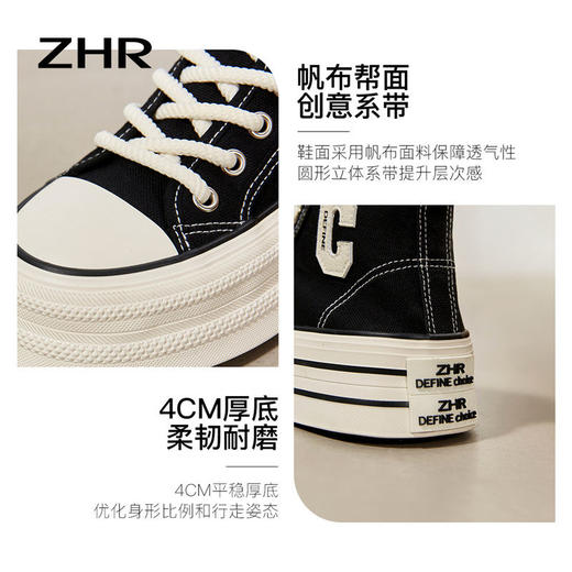ZHR高帮帆布鞋女鞋2023秋季新款鞋子ins百搭小白鞋厚底百搭板鞋女 商品图9