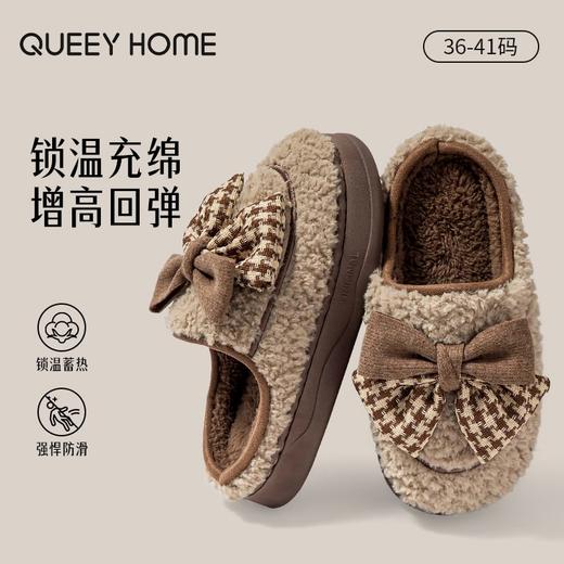 网红高颜值少女风蝴蝶结棉拖鞋女款秋冬季居家宿舍拖鞋女防滑保暖 商品图1