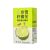 250ml奈雪鸭屎香柠檬茶 商品缩略图1