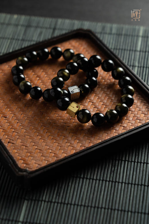 三生无限 金曜石·红蓝宝吉祥招财手串 商品图1