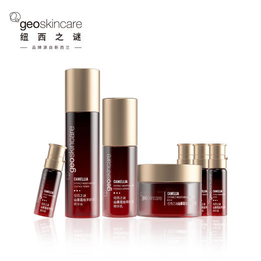 纽西之谜山茶花植萃舒润套盒（水100mL+乳50mL+霜30g+精华5mL*7） 商品图4