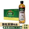 娃哈哈 大格瓦斯 600ml*12瓶 商品缩略图0