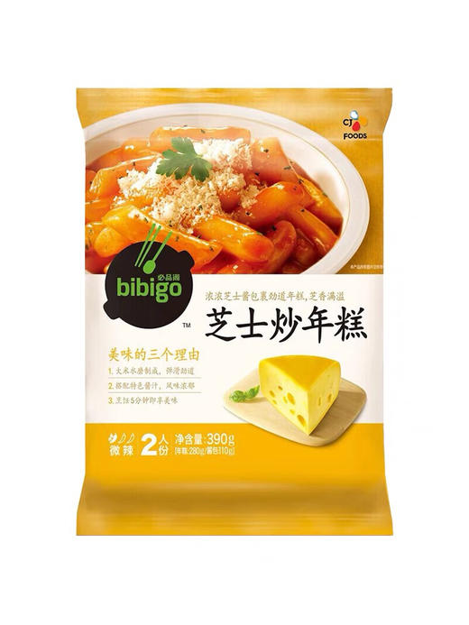 必品阁炒年糕 商品图3