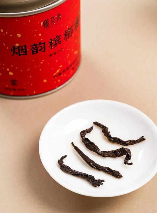 懂茶帝2006年烟韵槟榔香六堡茶80克 商品图3