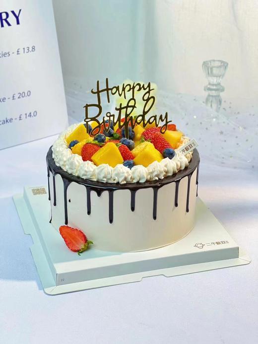 水果定制-鲜果多多A 商品图1