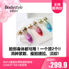 【9.16王炸割肉价】ReFa美容仪两轮面部身体CARAT RAY渐变色 商品缩略图0