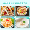 丰谷百味 五常大米长粒香 5kg 商品缩略图2