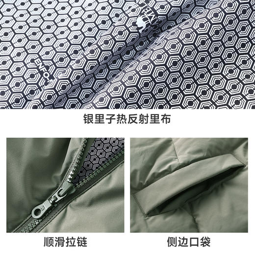 骆驼运动立领短款羽绒服2025冬季新款防风防水蓄热保暖羽绒夹克男 J33CA65046 商品图2