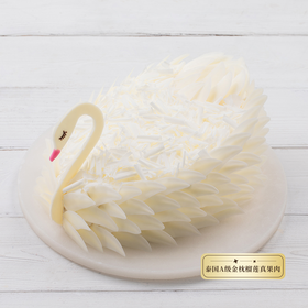 【幸福天鹅】送女神蛋糕，以优雅的天鹅之名，为“她”献礼！ （深圳幸福西饼蛋糕）