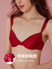 弗利少女真丝内衣女桑蚕丝胸罩套装本命年红色结婚软钢圈文胸新品 商品缩略图3