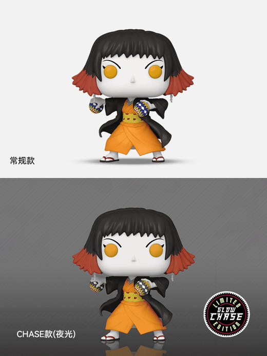 Funko POP Demon Slayer Susamaru鬼灭之刃朱纱丸手办摆件 72611 商品图3